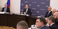 Госпрограммы должны исполняться в полном объеме - Газета Кубань Сегодня