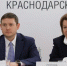 На Кубани одобрили «дорожную карту» по развитию конкуренции до 2030 года - Кубанские Новости