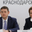 В Краснодарском крае одобрили «дорожную карту» по развитию конкуренции до 2030 года - Администрация Краснодарского края