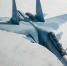 В Крыму в ходе тренировочного полета разбился истребитель Су-30 - Югополис