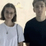 Пропавшие студенты в Краснодарском крае: 17-летние юноша и девушка не выходят на связь - Smi.Kuban.Info