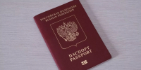 Россиянам упростили въезд в Абхазию с детьми до 14-ти лет - Кубанские Новости