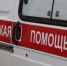 Ночной удар по Таганрогу: есть погибшие и пострадавшие - Газета Кубань Сегодня