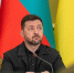 «Политическая шизофрения»: Зеленский собрался разблокировать Ормузский пролив - LiveKuban.Ru