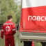 Авито оплатит доставку предметов в зоны, затронутые наводнениями - Газета Кубань Сегодня