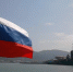 Внимание! В морском порту Новороссийск 03 апреля будут проходить учения с выполнением стрельб - Itar-TassKuban.Ru