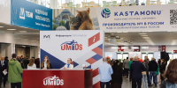 В выставке UMIDS-2026 примут участие более 50 компаний из Краснодарского края - Yug.Press