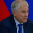 Володин диагностировал кризис Евросоюза - Кубанские Новости