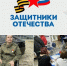 Фото: пресс-служба администрации Краснодарского края - НИА-Кубань