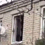 Режим ЧС ввели после атаки ВСУ на Новороссийск 6 апреля - Газета Краснодарские известия