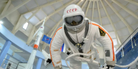 Неделю космоса проводят в Краснодарском крае - Кубанские Новости
