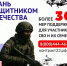 В Краснодарском крае продолжается recruitment в войска беспилотных систем. - Itar-TassKuban.Ru