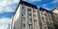 45 дронов уничтожили за ночь над Кубанью и другими регионами РФ - KrasnodarMedia