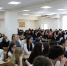 Студенты СКФ РГУП встретились с депутатом Госдумы Натальей Костенко - Газета Кубань Сегодня