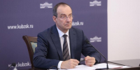 На Кубани обсудили ход газификации и проблемы отдалённых территорий - Газета Кубань Сегодня