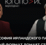 Основатель сети «Вилли Фишер Паб» раскрыл философию настоящего ирландского паба - Газета Кубань Сегодня