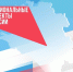 В Новопокровском районе в 2026 году будет произведён ремонт дороги - Itar-TassKuban.Ru