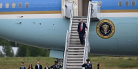 «Цивилизация на грани»: Трамп предупредил о возможном крахе Ирана - Кубанские Новости