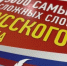 СССР для вас - далекое прошлое, если ответить на 6/7 не под силу — ТЕСТ - KrasnodarMedia