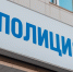 Поджигатель &quotЛады&quot испугался взрыва и сам позвонил хозяину Илья Аверьянов - KrasnodarMedia