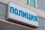 Поджигатель &amp;quotЛады&amp;quot испугался взрыва и сам позвонил хозяину Илья Аверьянов
