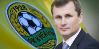 Андрей Коробка - 24Krasnodar.Ru