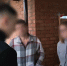 ФСБ задержала жительницу Кубани за финансирование украинской псевдорелигиозной организации - Кубанские Новости