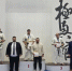 Студент КГУФКСТ завоевал золото на чемпионате России! - КГУФКСТ