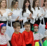Фото: Департамент образования администрации Краснодара - НИА-Кубань