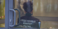 Судмедэкспер насчитал 54 удара: анапчанин до смерти забил свою жену, разозлившись на неё - LiveKuban.Ru