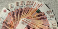 Жительница Кубани финансировала издательство агитматериалов псевдорелигиозной украинской организации - LiveKuban.Ru