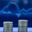 Минфин разместил облигации федерального займа почти на 58 миллиардов рублей - Кубанские Новости