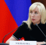 Анна Минькова © Скриншот фото из телеграм-канала Анны Миньковой - Yuga.Ru