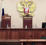 «Все, что нажито непосильным трудом»: в Краснодаре суд наложил арест на имущество семьи экс-судьи Хахалевой - LiveKuban.Ru