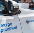 Как получить компенсацию после ДТП с участием самоката - KrasnodarMedia