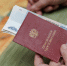Рекордная выплата в 500 тысяч: кто в России может рассчитывать на такие пенсии? - LiveKuban.Ru