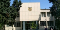 Суд ликвидировал фонд «Моя Кубань» и ассоциацию «Союз дорожников Кубани» - Новая Газета Кубани