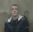 13 лет колонии: суд на Кубани жестко наказал напавшего с ножом на полицейского - Smi.Kuban.Info
