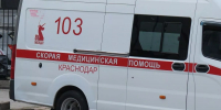 Пострадавших при атаке БПЛА на нефтебазу в Крымске перевезли в Краснодар - Кубанские Новости