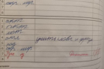 У вас 100% легендарное советское образование, если мигом ответите на 7 вопросов - тест