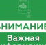 В Новороссийске снята угроза ракетной опасности - Itar-TassKuban.Ru