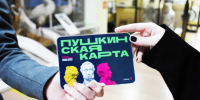 Соцсети - KrasnodarMedia