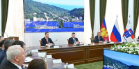 Фото пресс-службы администрации Краснодарского края - ТК Краснодар