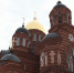 Фото: пресс-служба администрации Краснодара - НИА-Кубань