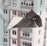 Фото: скриншот видео - ТК Краснодар