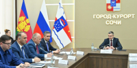 Пляжи и отели Кубани подготовят и обезопасят к майскому наплыву туристов - Газета Краснодарские известия