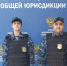 Судебные приставы оказали экстренную помощь посетительнице суда - УФССП