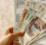 Пенсионеры могут экономить до 9% на оплате услуг ЖКХ - KrasnodarMedia