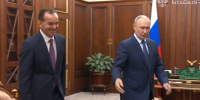 Путин похвалил рост экономики Кубани на встрече с губернатором в Кремле - Газета Краснодарские известия