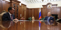 Вениамин Кондратьев доложил президенту о ходе посевной кампании - Комсомольская Правда